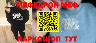 не бодяженный Изобильный