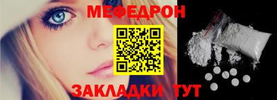 твердый Ирбит