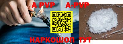 твердый Ирбит