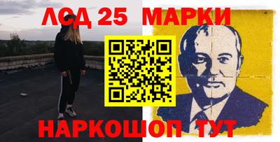 твердый Ирбит