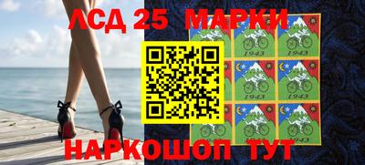 твердый Ирбит