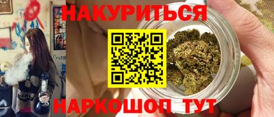 молекула духа Чебоксары