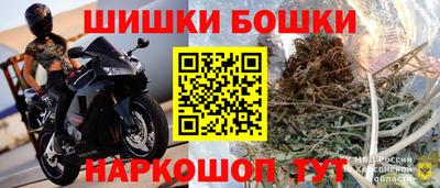 твердый Ирбит