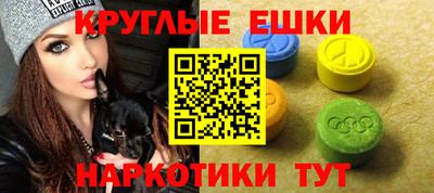 не бодяженный Изобильный