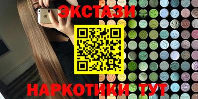 не бодяженный Изобильный