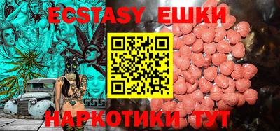 твердый Ирбит