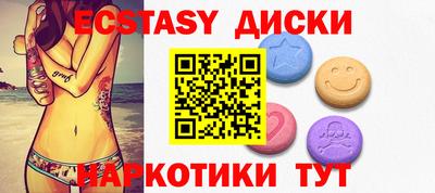 не бодяженный Изобильный