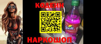 не бодяженный Изобильный