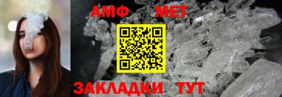 герыч Чапаевск