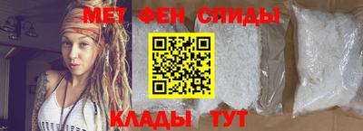 твердый Ирбит