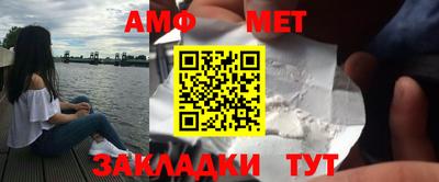 бутик Ипатово