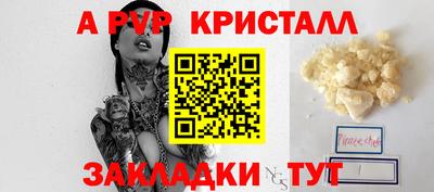 твердый Ирбит