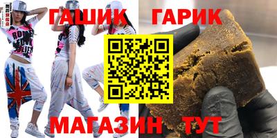 твердый Ирбит