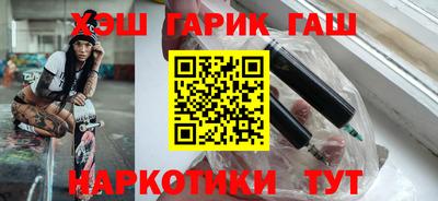 твердый Ирбит