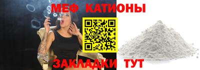 твердый Ирбит