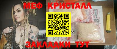 твердый Ирбит